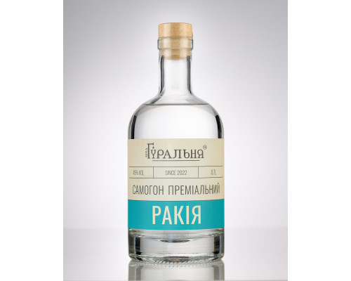 Самогон преміальний Ракія 0,7 л., 45% vol.
