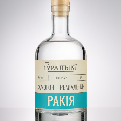 Самогон преміальний Ракія 0,7 л., 45% vol.