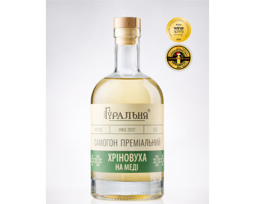 Самогон преміальний Хріновуха на меді 0.7 л., 45% vol.
