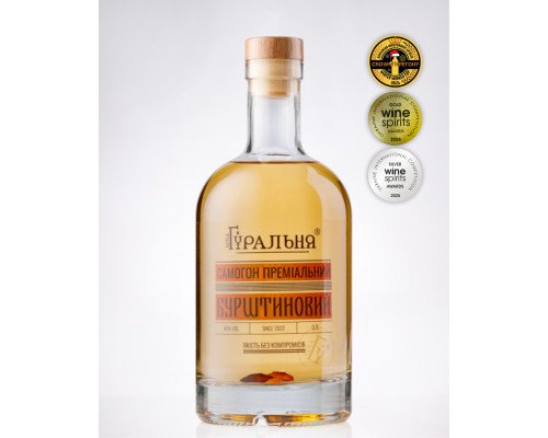 Самогон преміальний Бурштиновий 0.7 л., 45 % vol.