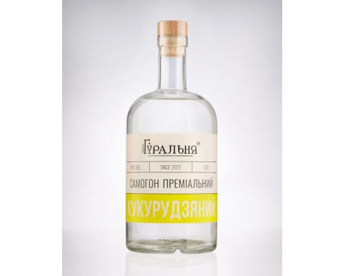 Самогон преміальний Кукурудзяний 0,7 л., 45% vol.
