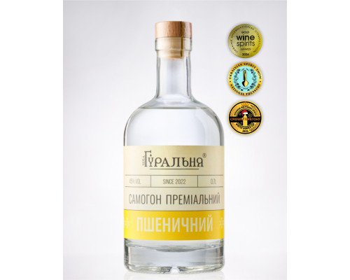 Самогон преміальний Пшеничний 0.7 л., 45% vol.